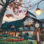 Chalés Alpes do Vale- Gramado